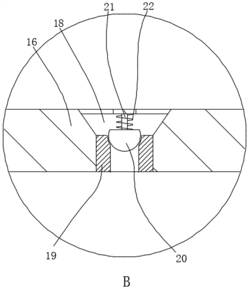 Centrifugal machine with anti-shake guiding function