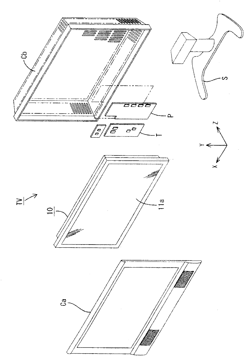 Illuminating device, display device and television receiver