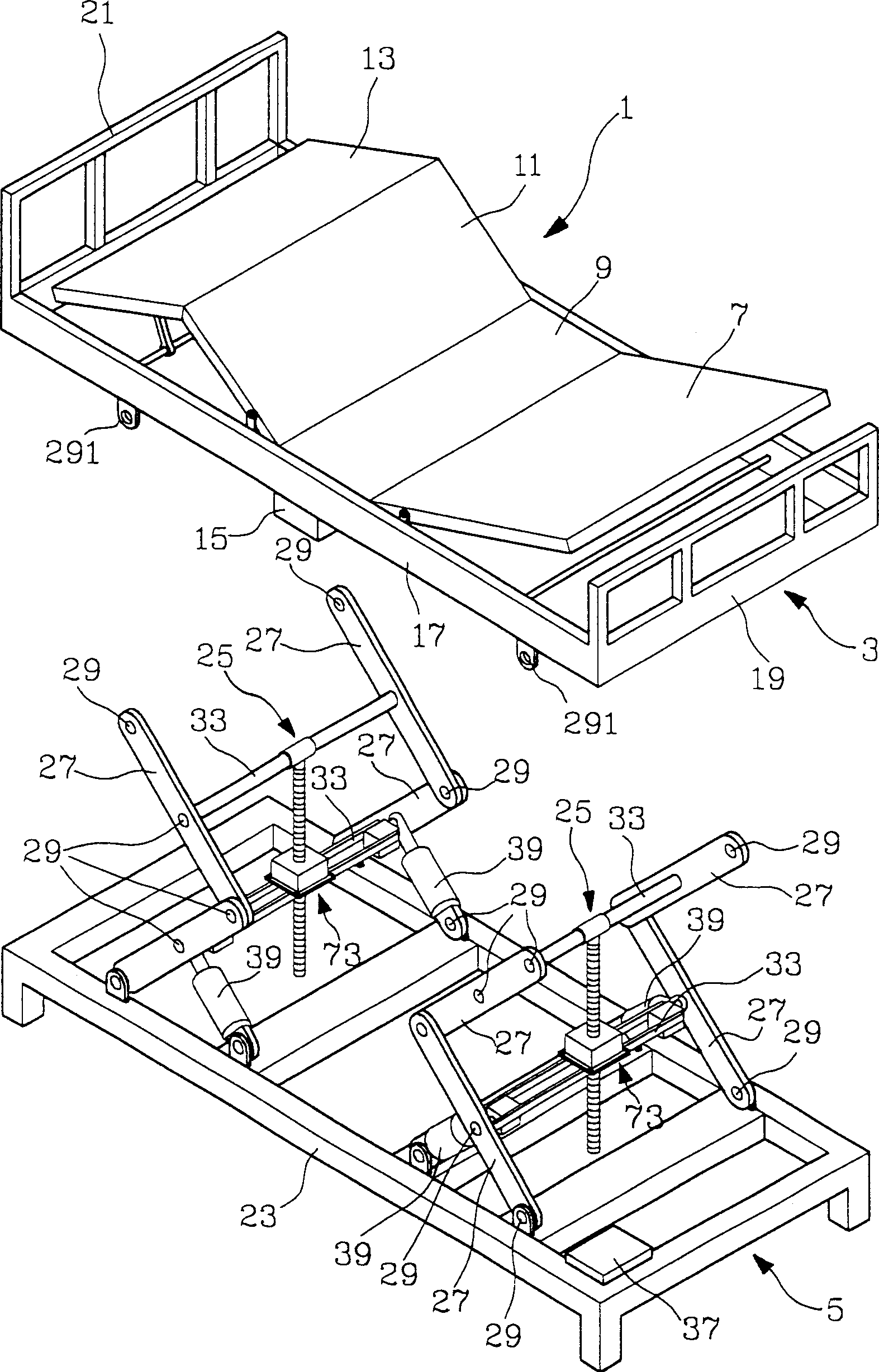 Electric bed and its operation control method