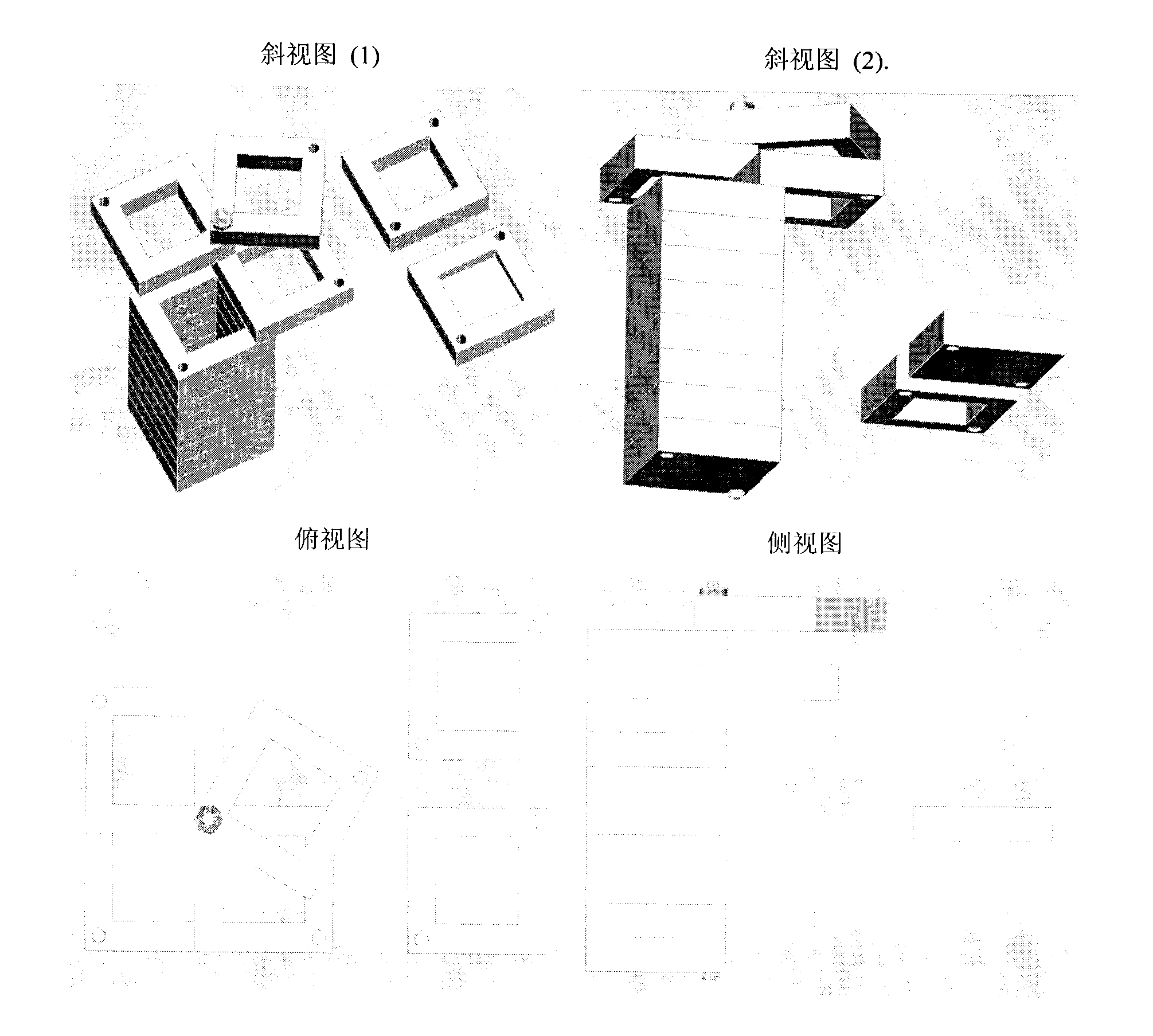 Water-sediment compound simulation test device for accurately layering and collecting sediment