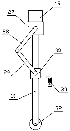 Internet-of-Things-based intelligent aeration pool for biological treatment of wastewater