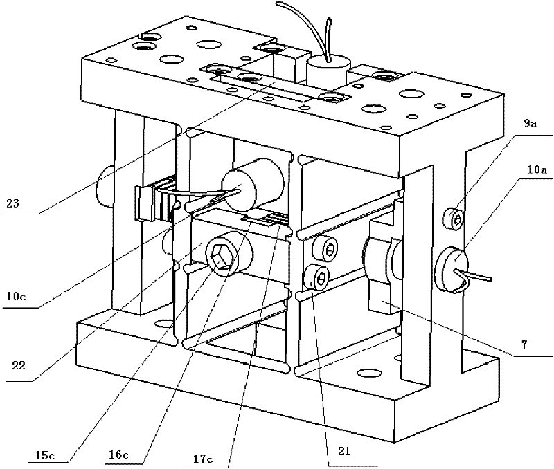 Three-dimensional elliptical vibration cutting device