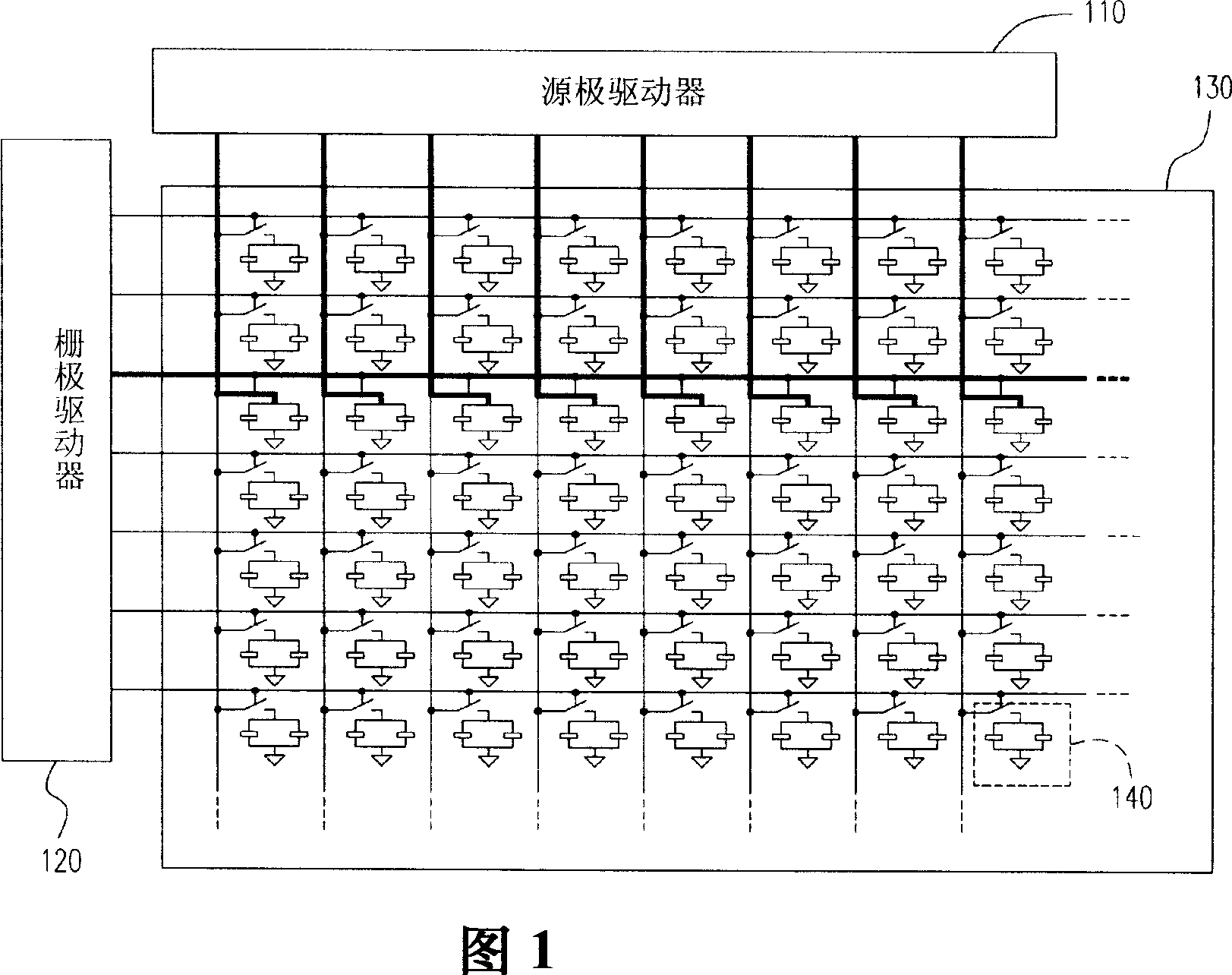 Device and method for decreasing display-panel string voice