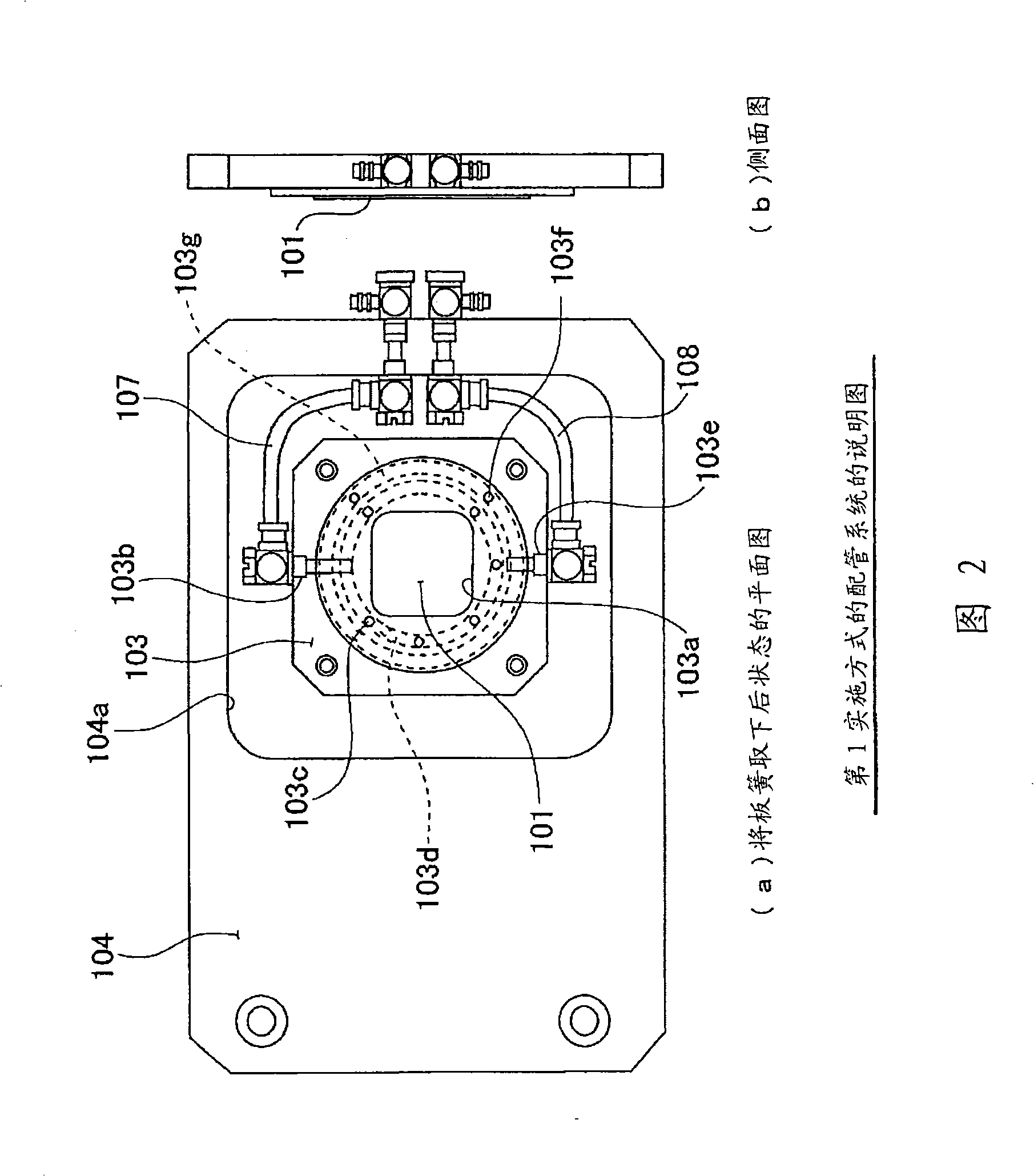 Transfer printing head of laser transfer printing apparatus