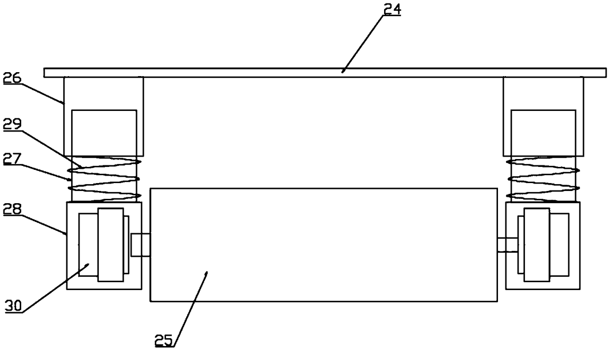 Waste paper recycling utilization device