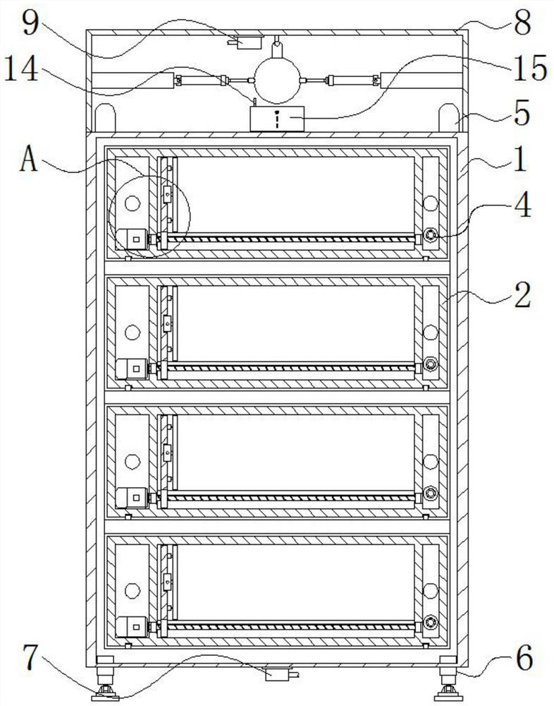 Classification management device convenient for file management