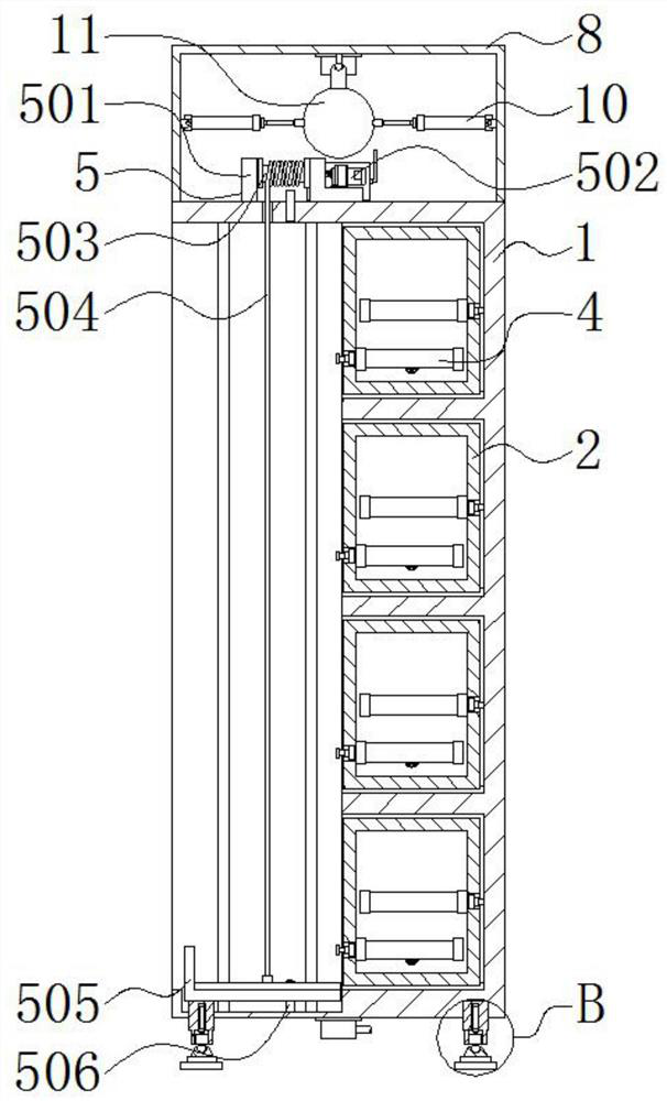 Classification management device convenient for file management