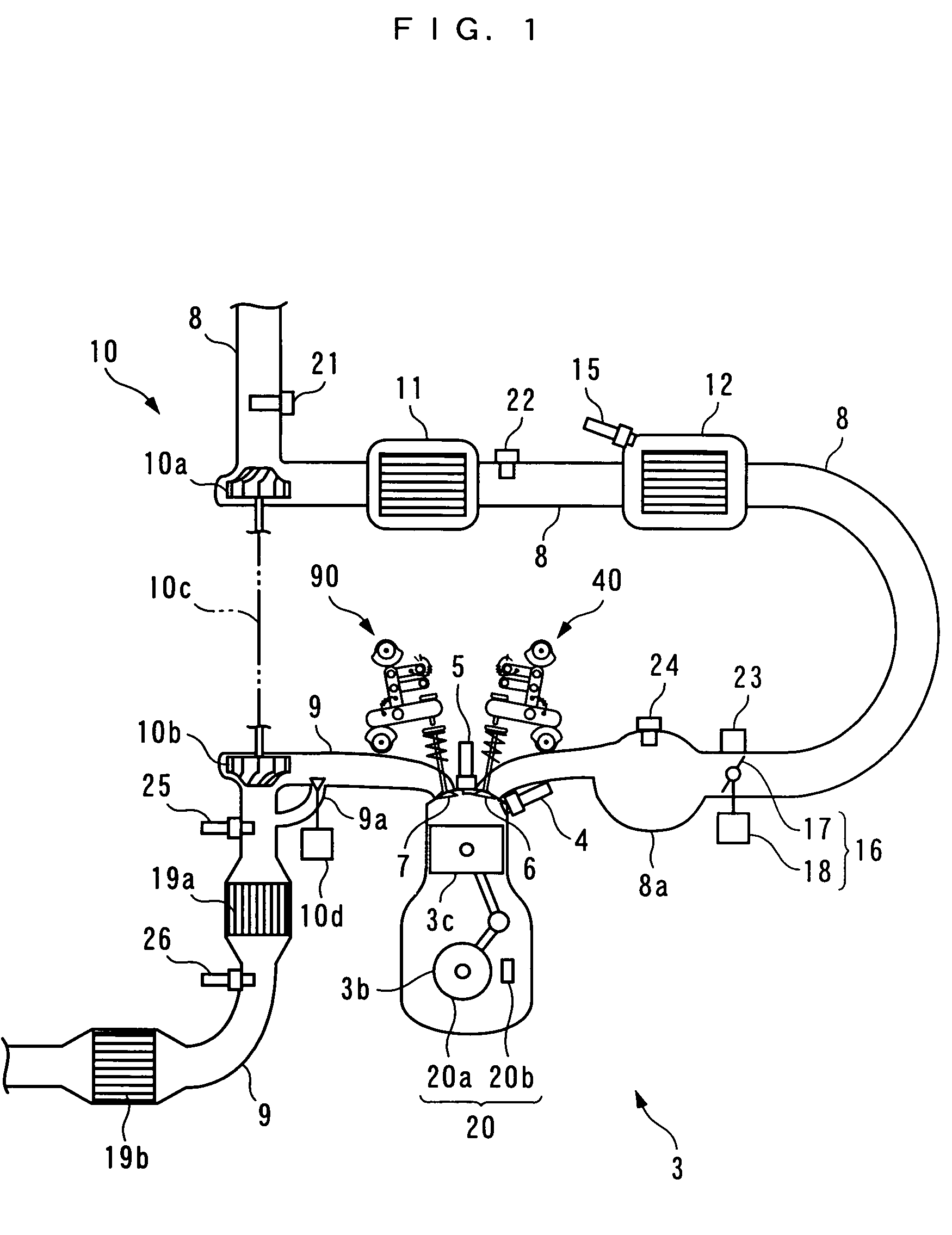 Intake air amount control system for internal combustion engine and control system
