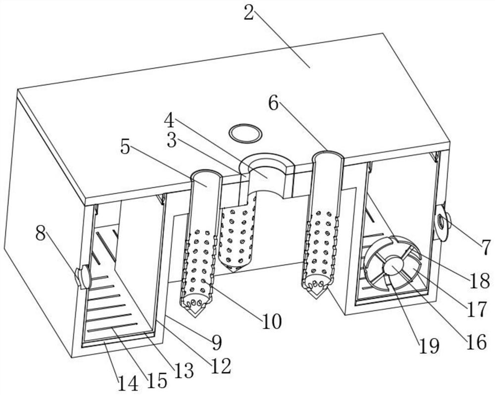 Plant growth regulator discharging mechanism and dust suppression and regreening device of plant growth regulator discharging mechanism