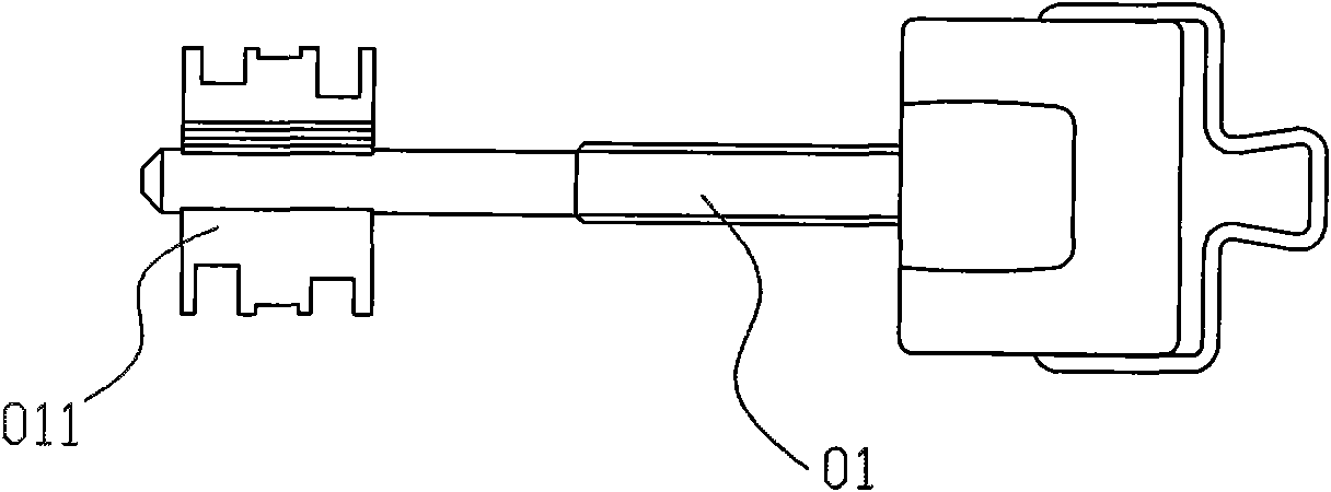 Core-insertion blade lock