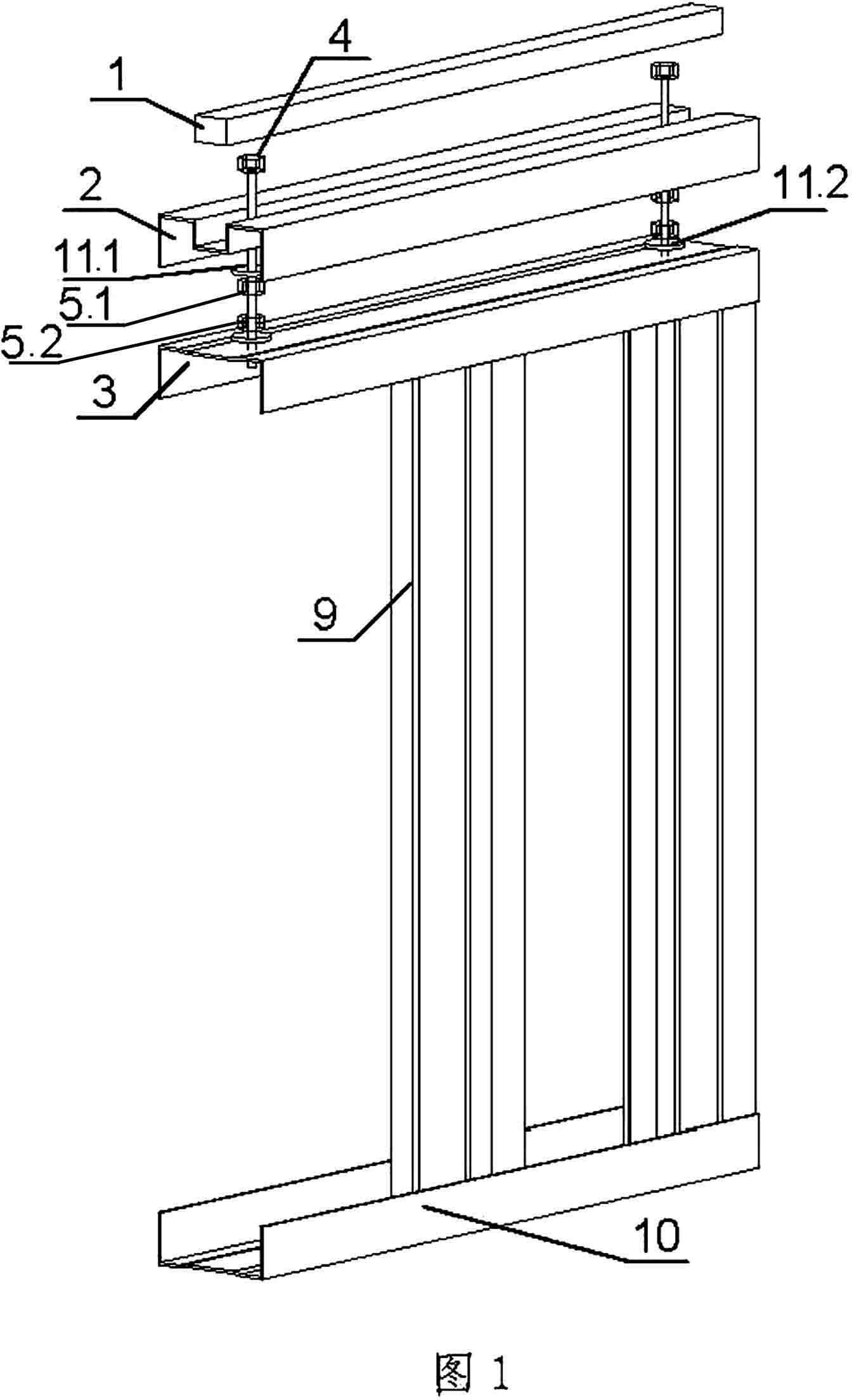 Lightgage steel joist partition wall adaptive to building error of building structural body and construction method thereof