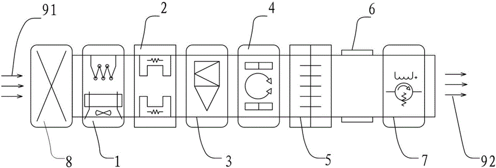 System for monitoring wear particles on line by virtue of hydraulic filtration, centrifugation and adjacent capacitance