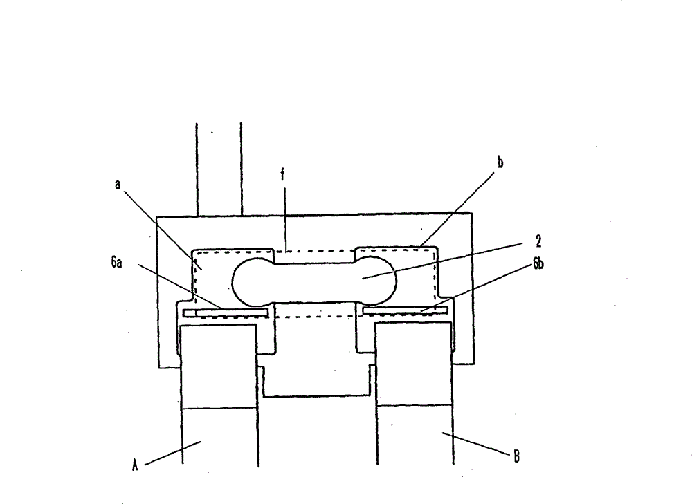 Temperature fuse