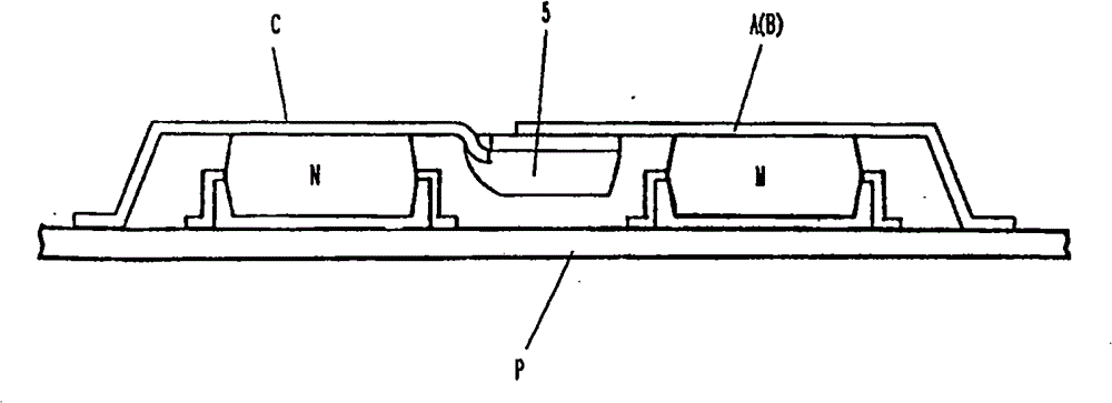 Temperature fuse