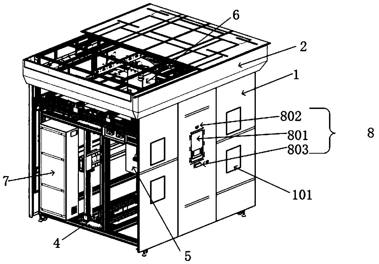 Intelligent logistics container