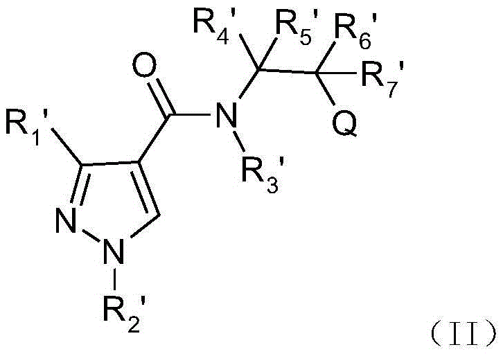Pyrazole amide derivatives, preparation method and application thereof