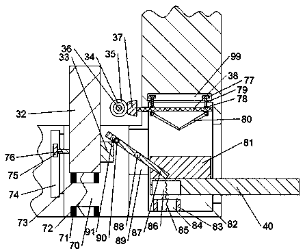 Binding clip based on ergonomics and file folder based on ergonomics