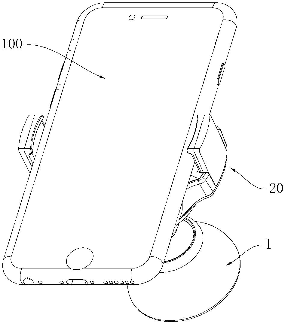 Gear transmission type mobile phone supporting device