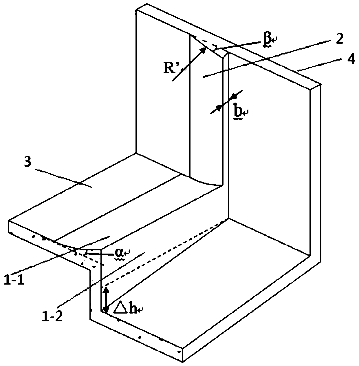 Asymmetric Aeration Method for Curved Spillways