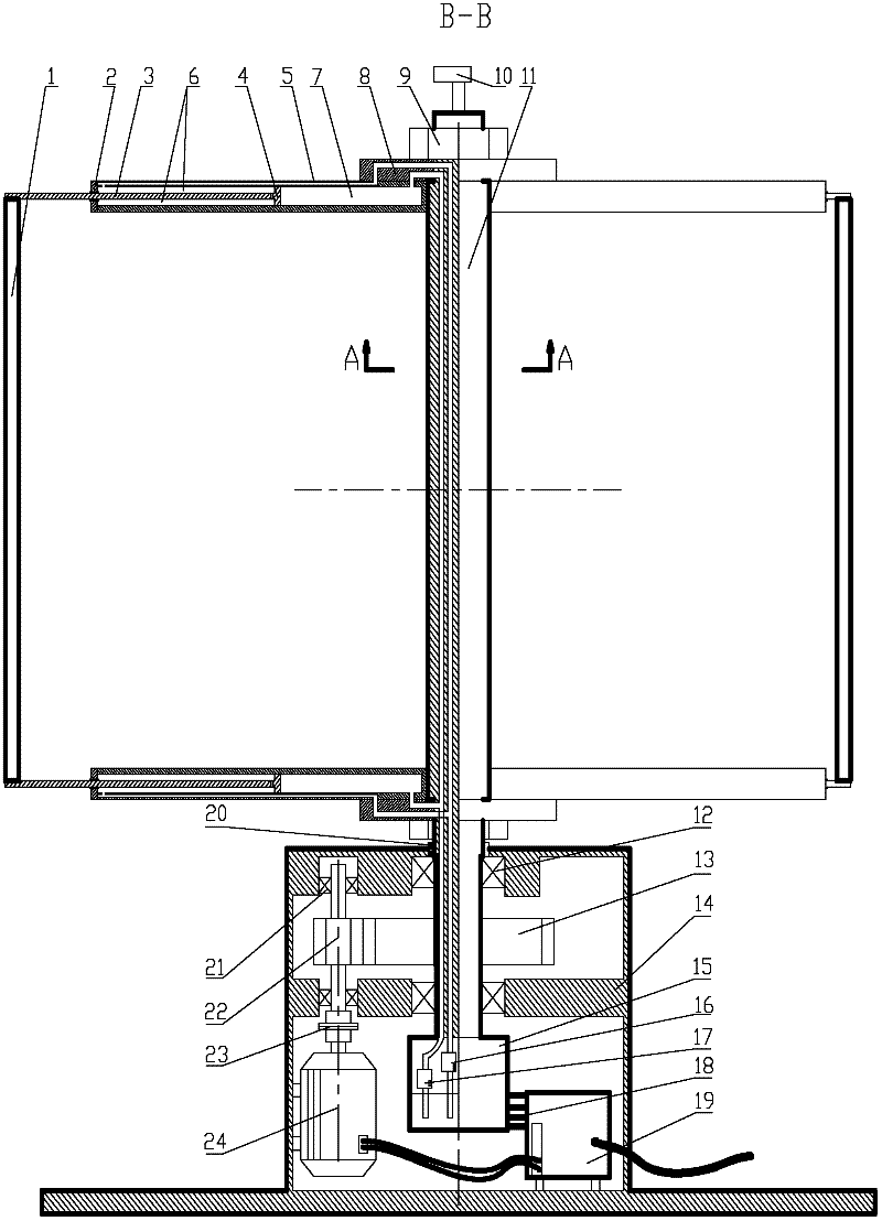 Arm-length-variable vertical shaft tide current water turbine generator set