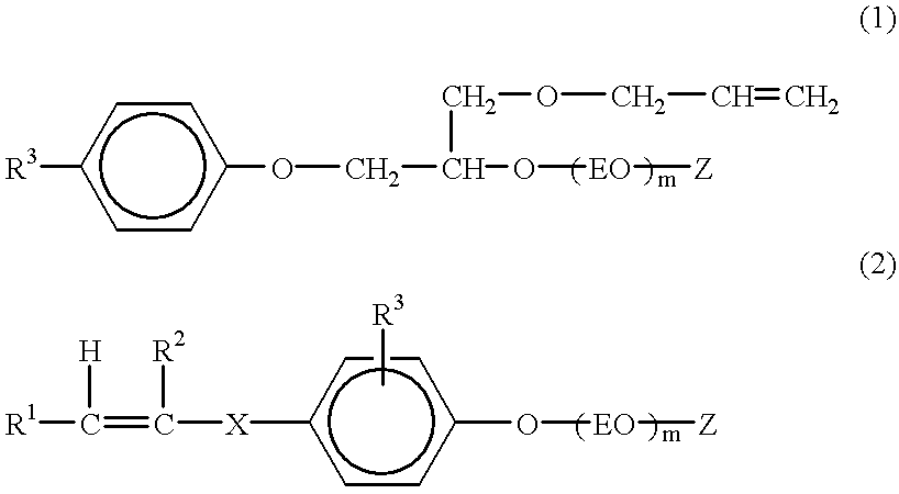 Polymer obtained by emulsion polymerization method