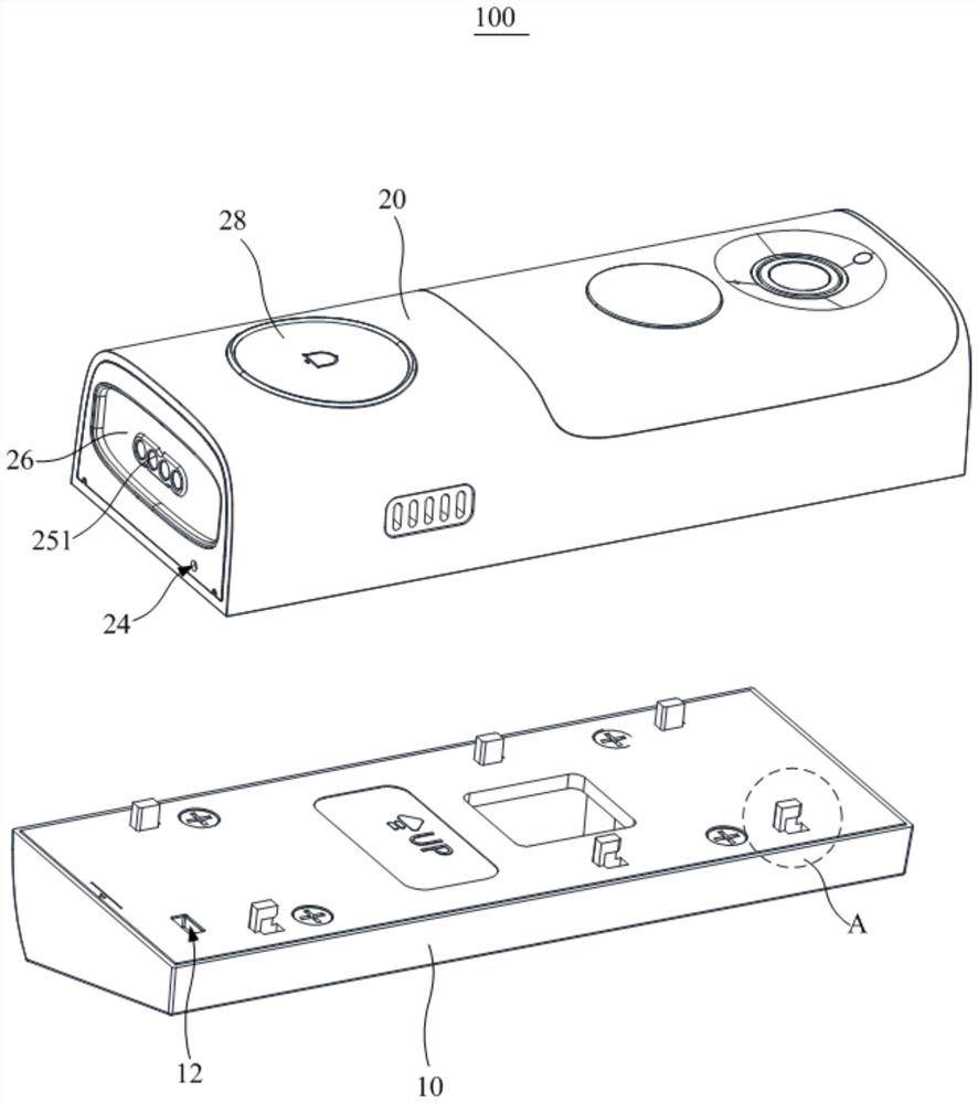 Doorbell equipment