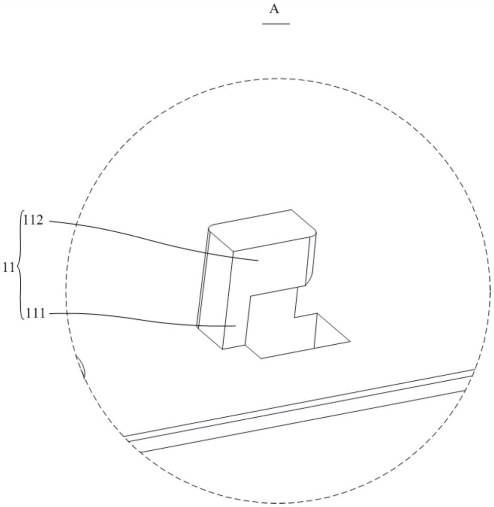 Doorbell equipment