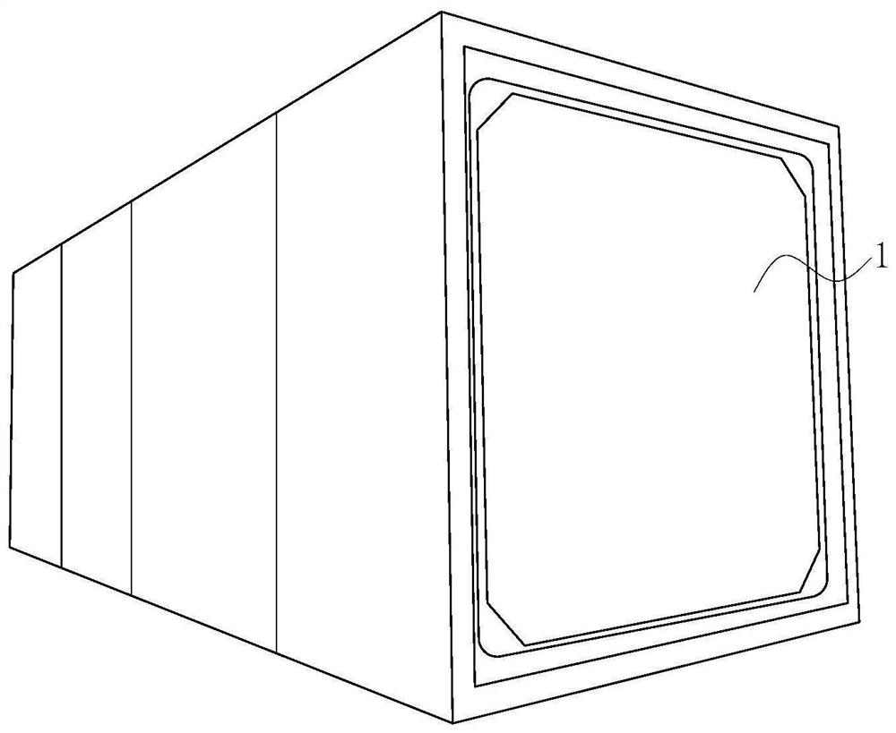 A pipe gallery prefabricated part