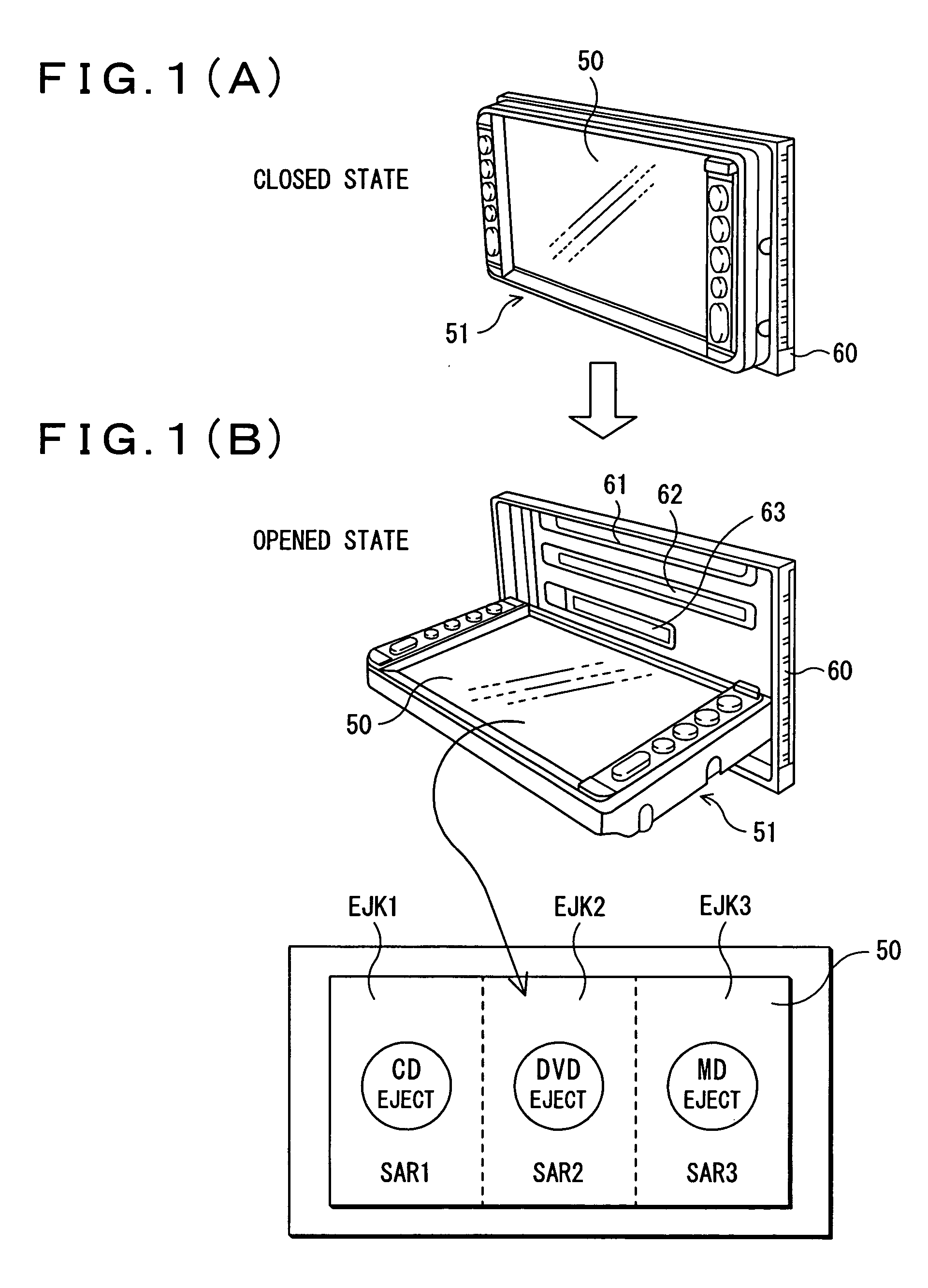 Method and apparatus for ejecting a medium