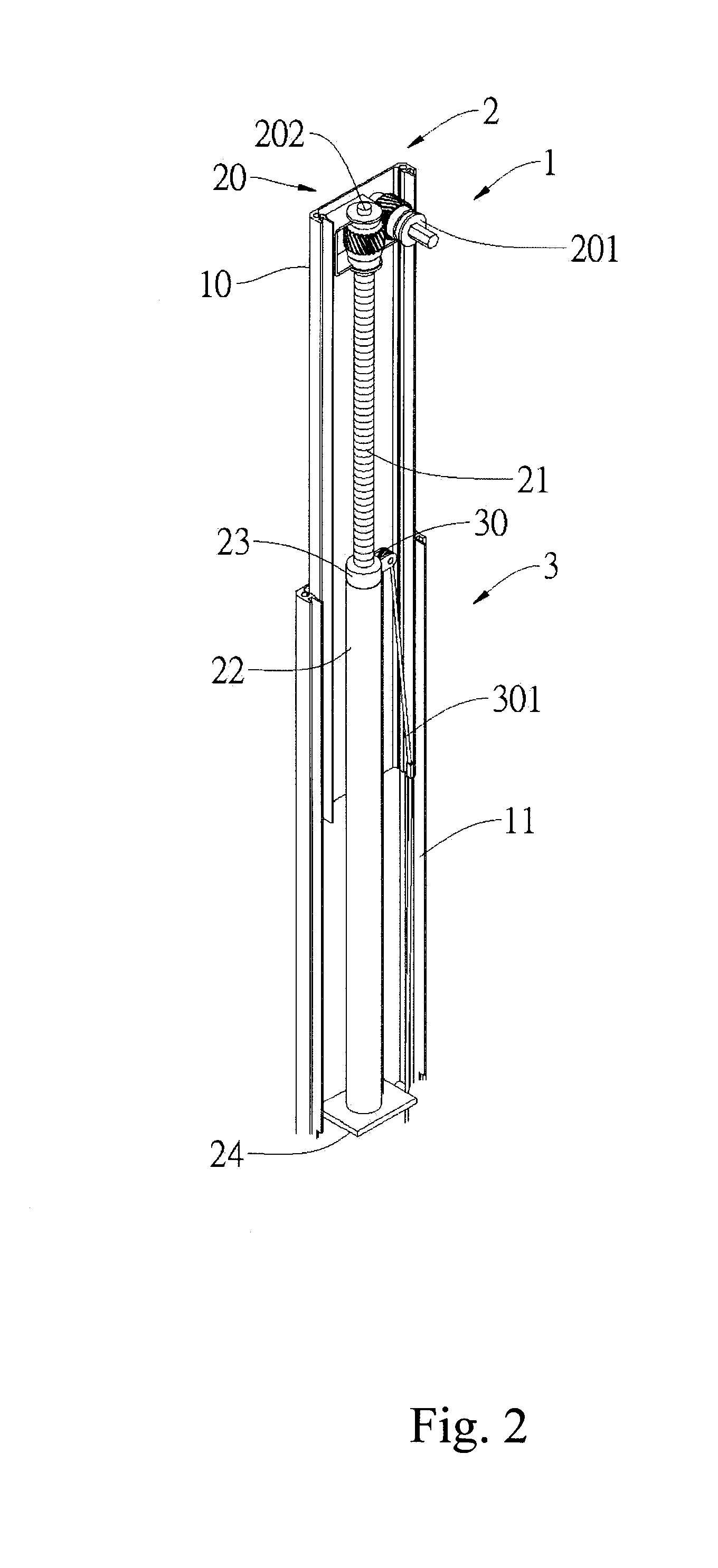 Adjustable support device