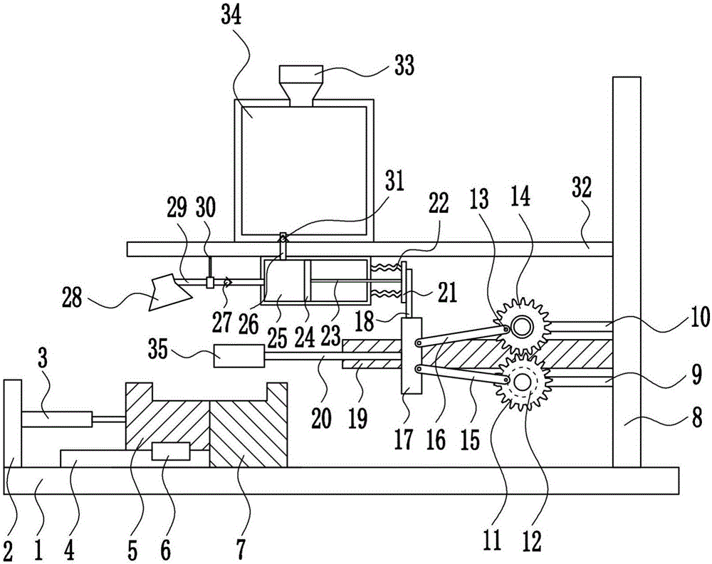 Part surface high-efficiency polishing device for driverless automobile