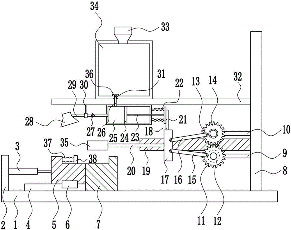 Part surface high-efficiency polishing device for driverless automobile