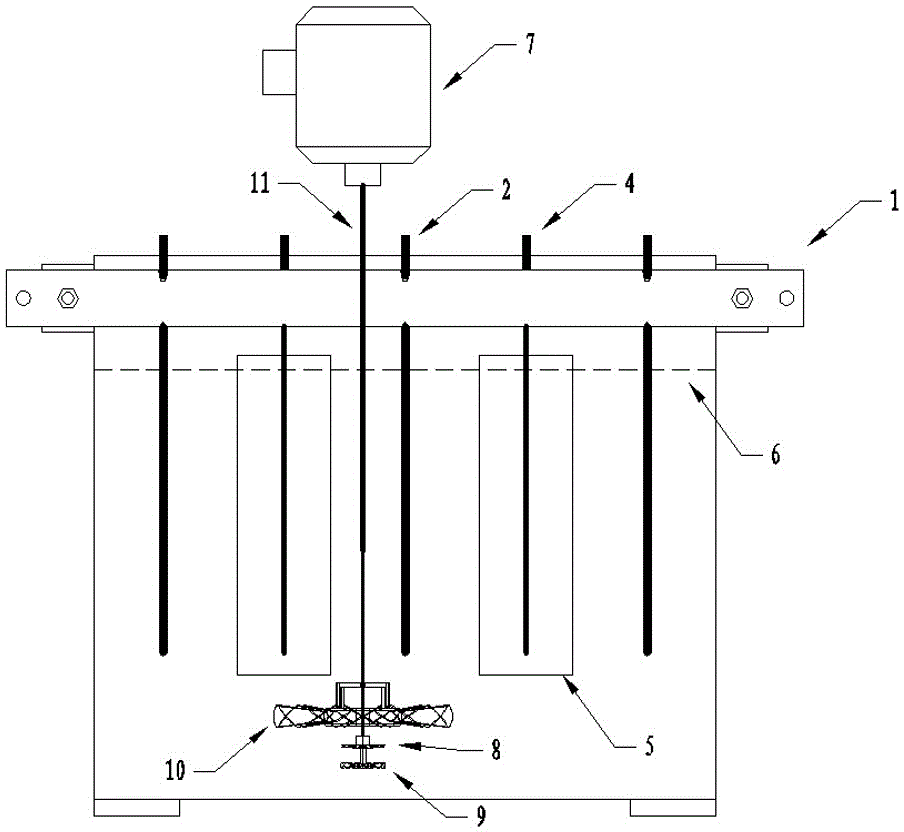 Paddle suspended slurry electrolyzer