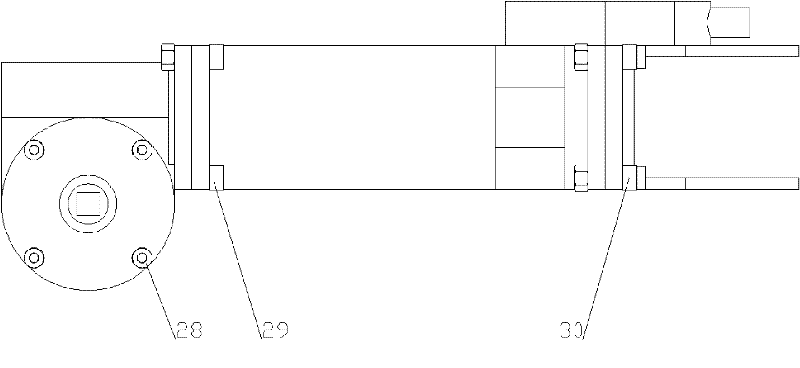 Swinging joint of small-sized electric manipulator