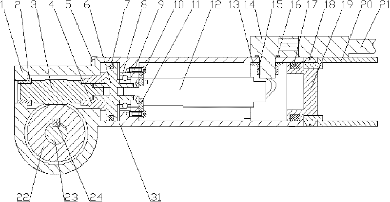 Swinging joint of small-sized electric manipulator