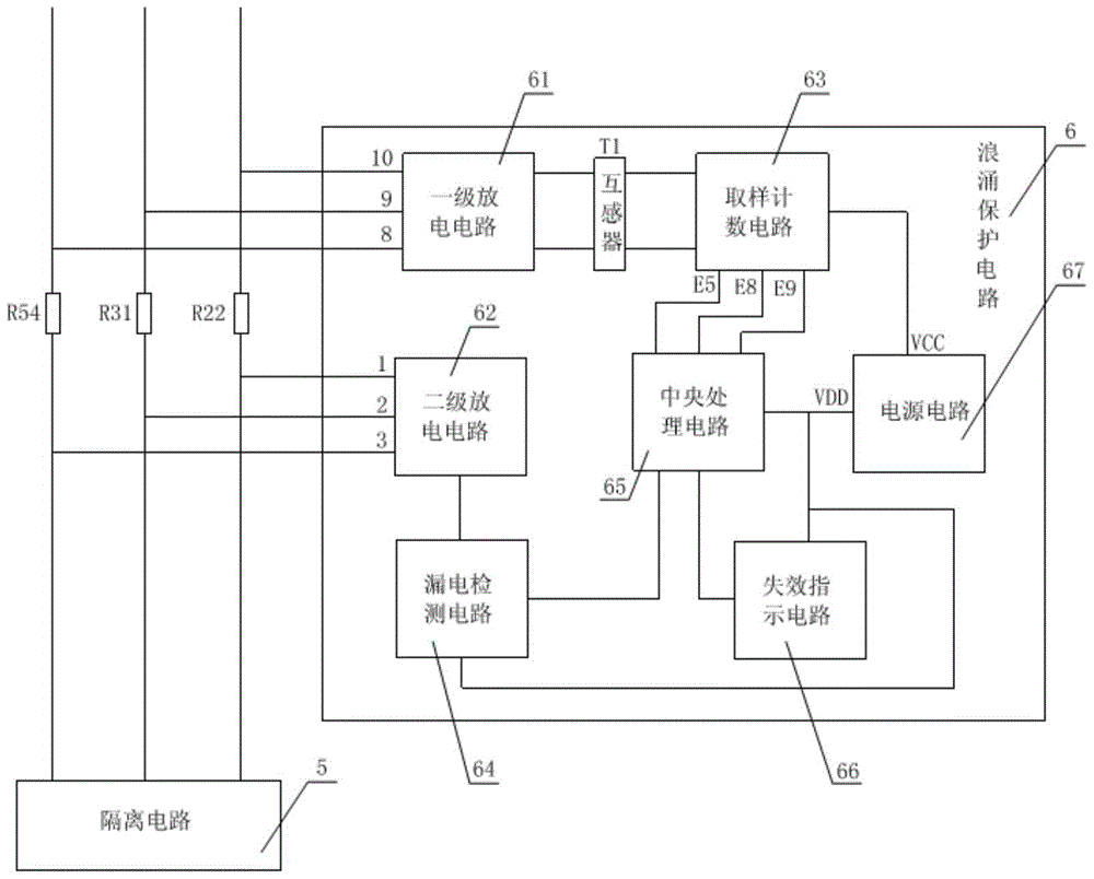 Lightning protection isolator and lightning protection isolation circuit