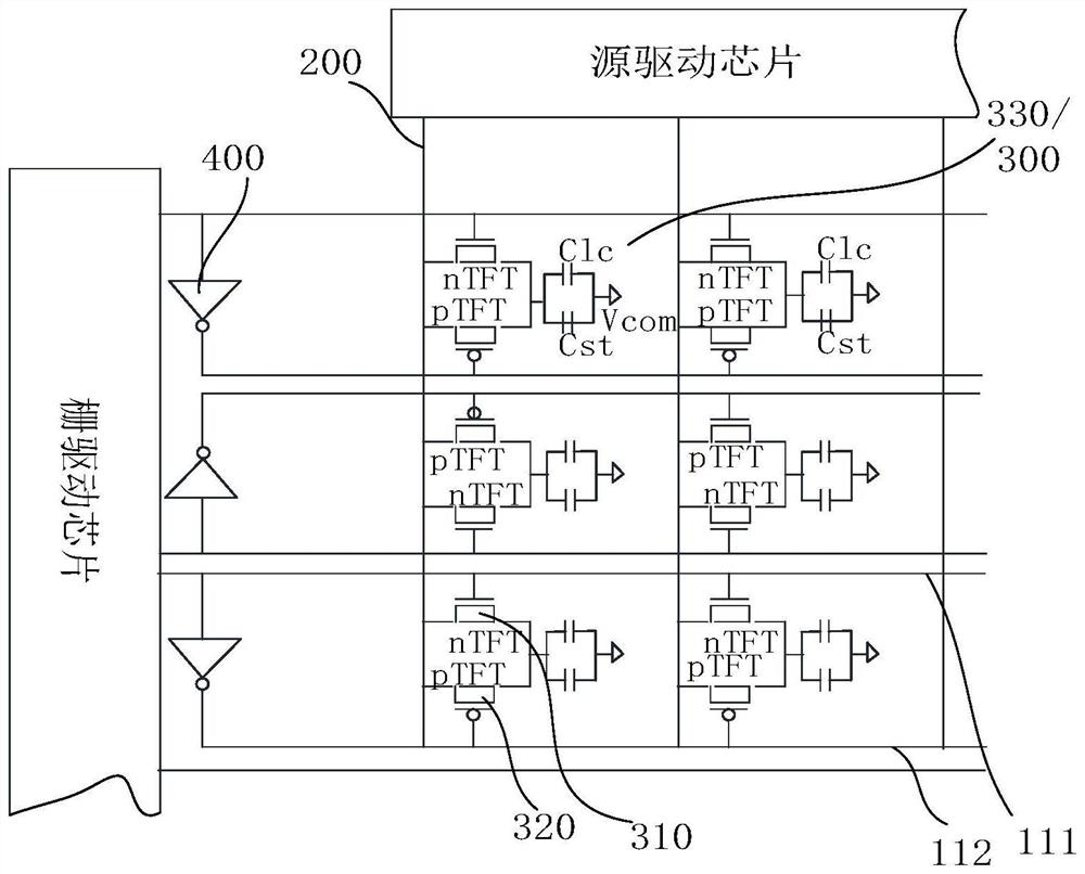 Array substrate and display device