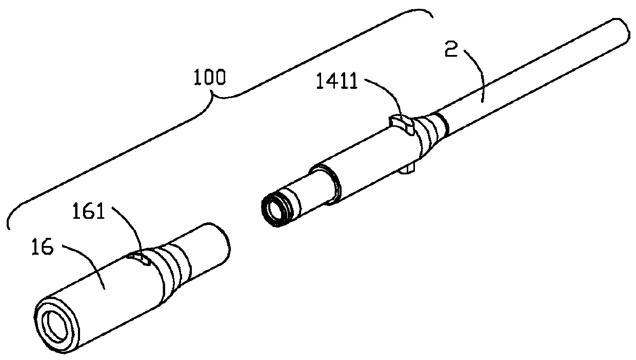 Cable Connector Assembly