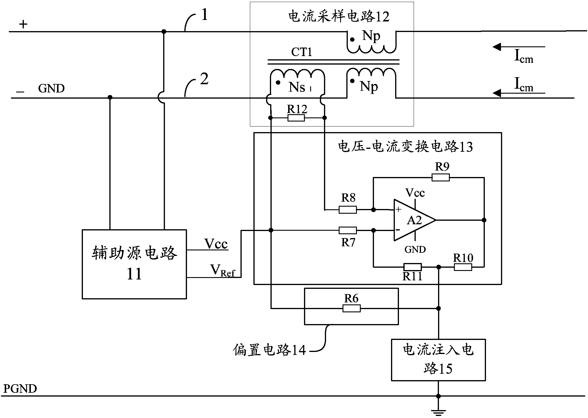Active EMI filter and power management device