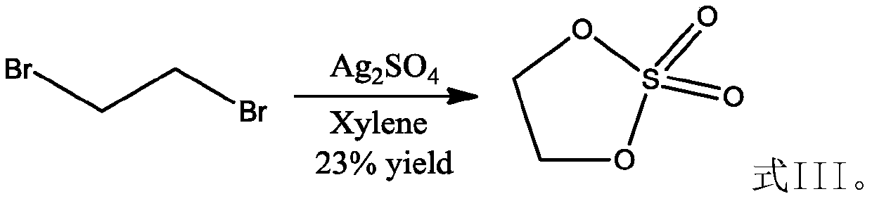 Preparation method of ethylene sulfate