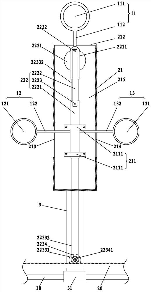 A multi-directional intelligent control mobile training target