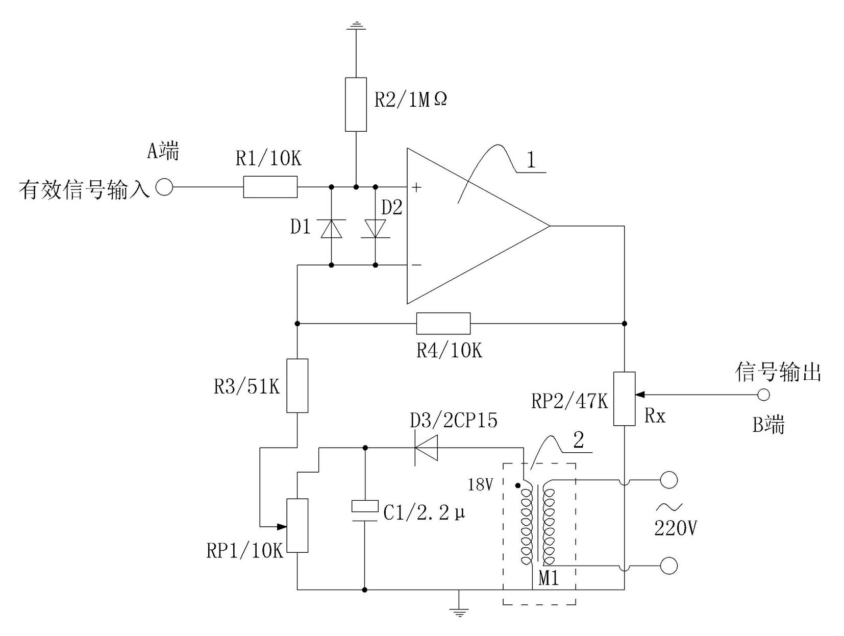 Constant-power control circuit of electric vibrator during cement production