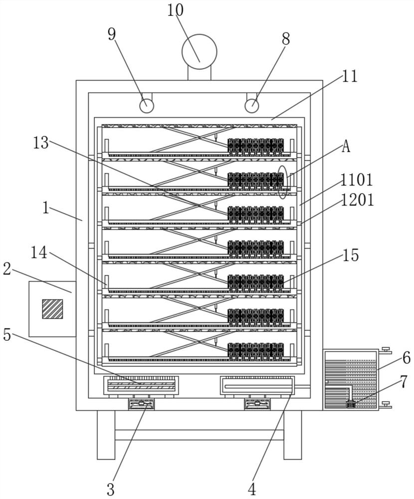 Storage device for high-frequency high-thermal-conductivity insulating ceramic material