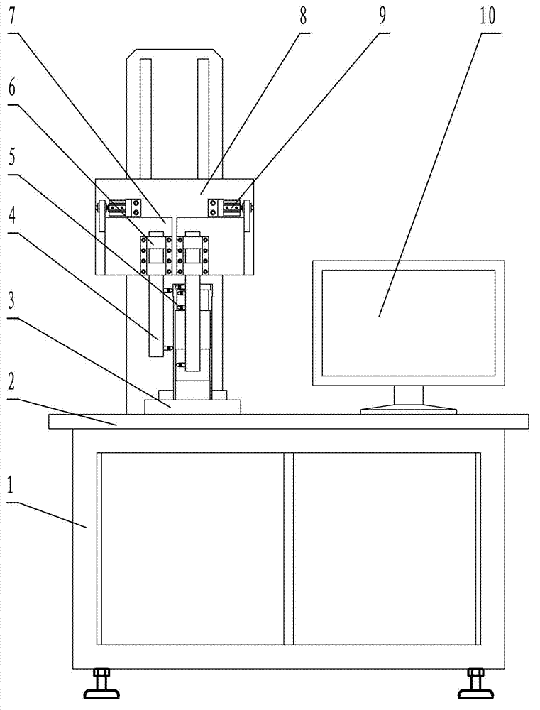 Intelligent coaxiality detection instrument