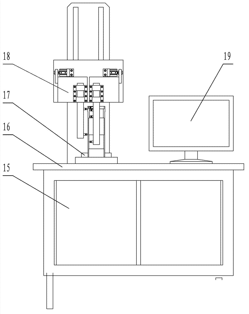 Intelligent coaxiality detection instrument