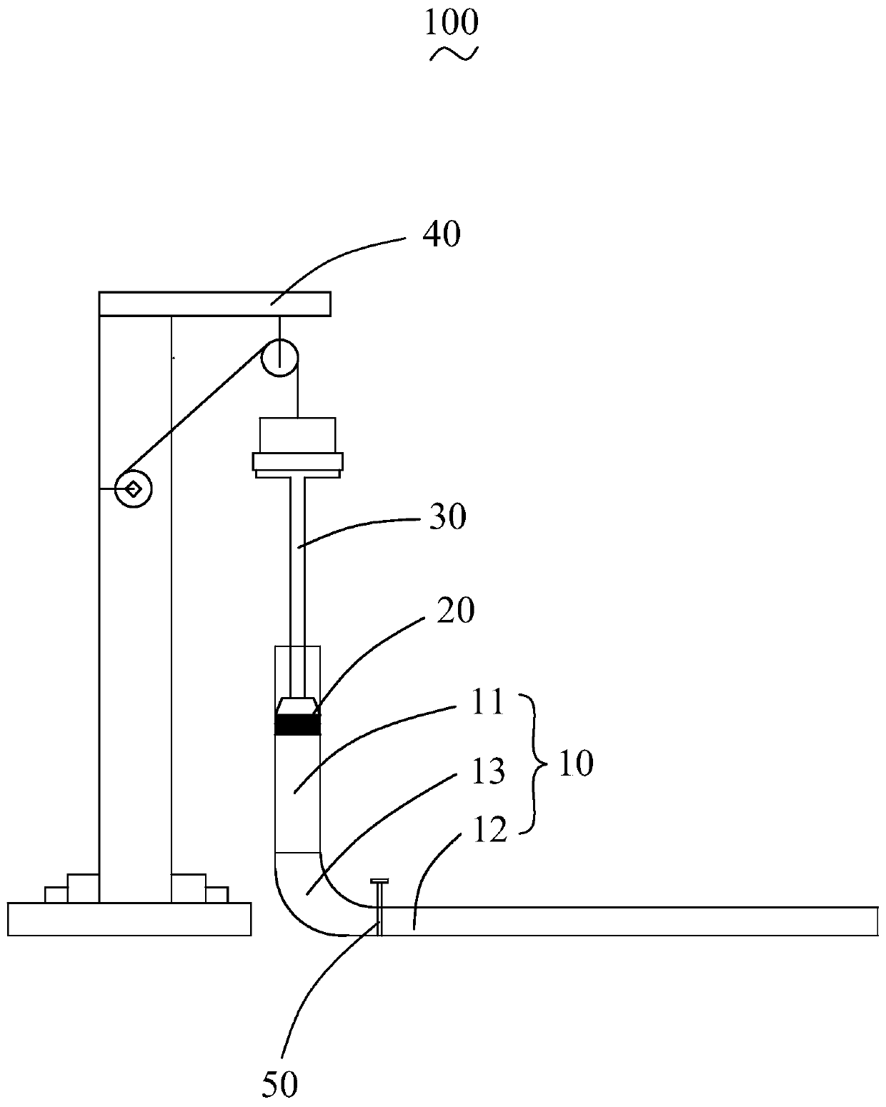 The test method based on the working performance test device of spray castable