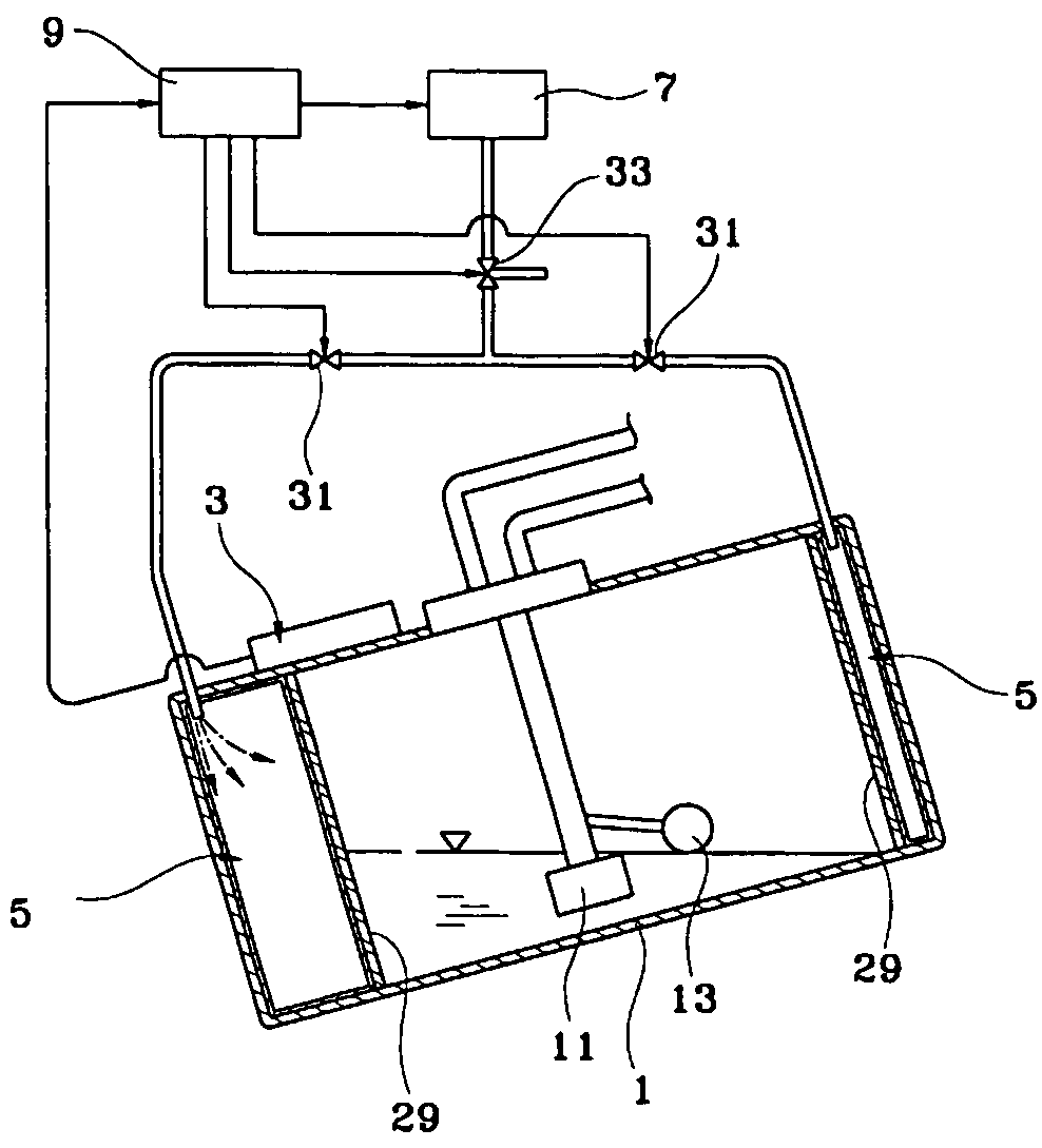 Fuel storage apparatus for vehicle