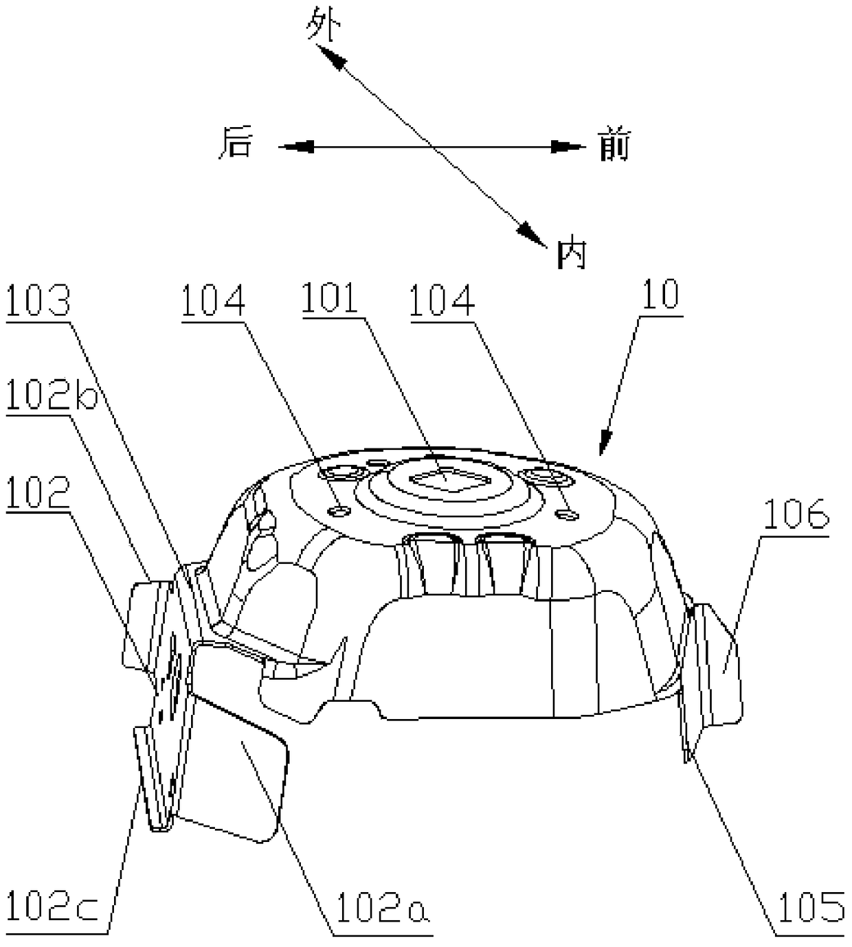 Body and its front shock absorber support, front shock absorber