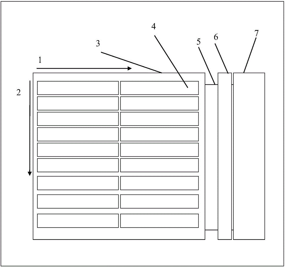 Analog and digital hybrid two-dimensional phased array radio frequency multiple-beam intelligent imaging system