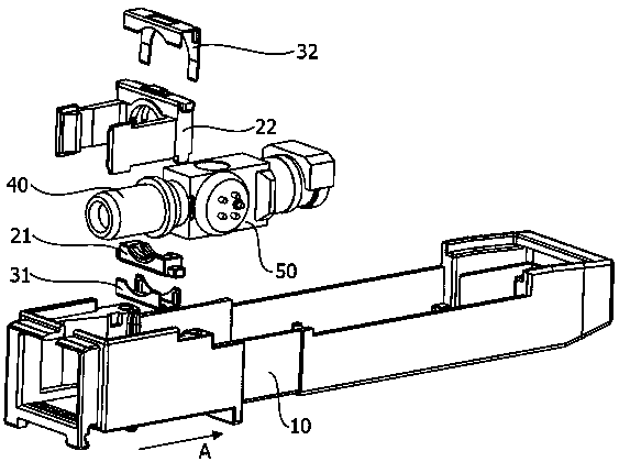 Optical module
